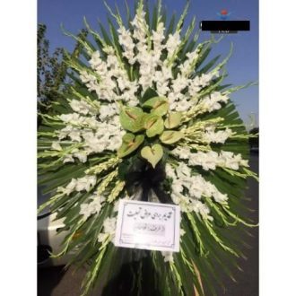 گل فروشی چند قدمی مسجد شکوفه جنوبی تهران