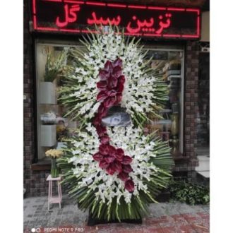 گل فروشی چند قدمی مسجد انبار نفت تهران