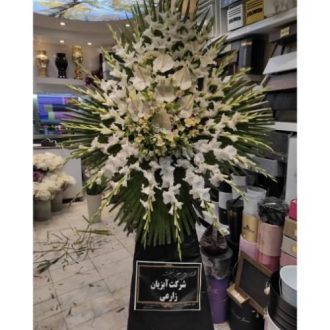 گل فروشی چند قدمی مسجد محمد رسول الله محمودیه تهران