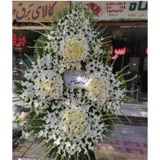 گل فروشی چند قدمی مسجد عباس آباد تهران