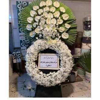 گلفروشی چند قدمی مسجد شاپور تهران