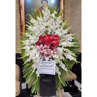 گل فروشی چند قدمی مسجد حاج سید عزیزالله بازار تهران