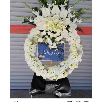 گل فروشی چند قدمی مسجد منطقه 9 تهران