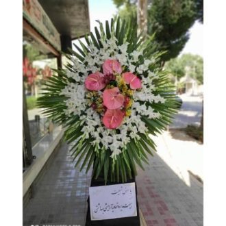 گل فروشی چند قدمی مسجد کوهسار تهران
