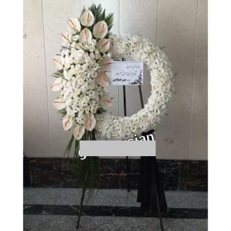 گلفروشی چند قدمی مسجد نصرت تهران