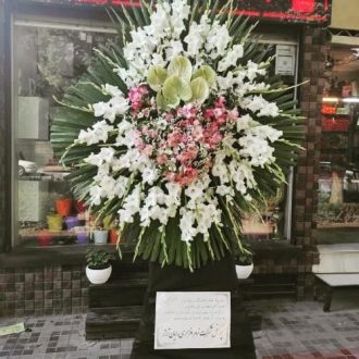 گلفروشی چند قدمی مسجد خیابان خوش تهران