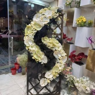 گلفروشی چند قدمی مسجد حضرت امام باقر امین حضور تهران
