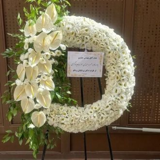 گلفروشی چند قدمی مسجد شهرک شریعتی تهران