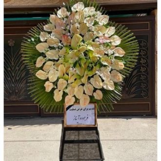 گل فروشی چند قدمی مسجد در صادقیه تهران