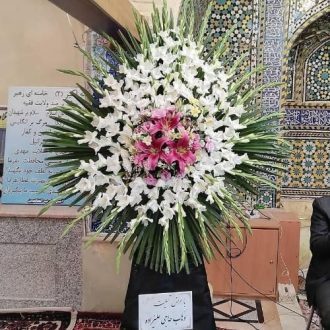 مسجد سلسبیل جنوبی تهران - ارسال فوری تاج گل