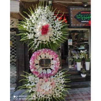 گلفروشی چند قدمی مسجد سلمان مینا تهران