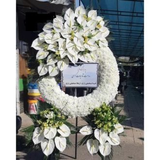 گل فروشی چند قدمی مسجد امام محمد باقر ع اسکندری تهران