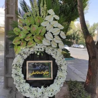 گل فروشی چند قدمی مسجد طالقانی تهران