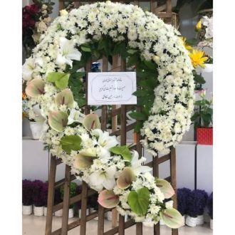 گلفروشی چند قدمی مسجد زنجان شمالی تهران
