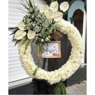 گلفروشی چند قدمی مسجد تسلیحات تهران