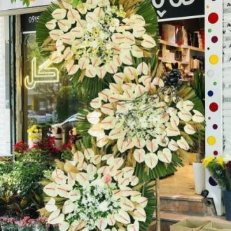 گلفروشی چند قدمی مسجد خانی آباد نو تهران