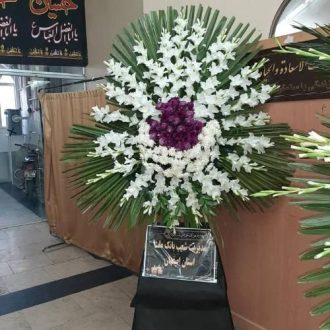 گلفروشی چند قدمی مسجد اراج تهران