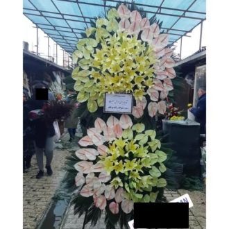 مسجد دولت آباد تهران - ارسال فوری تاج گل