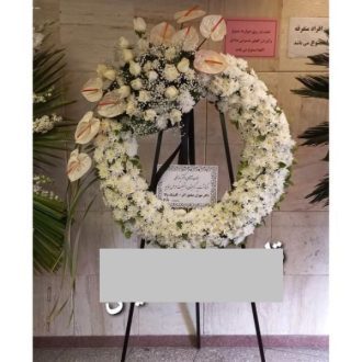 مسجد امام رضا شهریار - ارسال فوری تاج گل