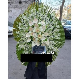 مسجد جامع امام حسین شهریار - ارسال فوری تاج گل