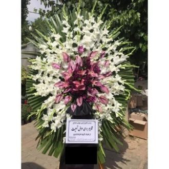 گلفروشی چند قدمی مسجد شفا یوسف آباد تهران