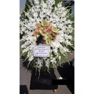 گل فروشی چند قدمی مسجد ریحان جهاد تهران