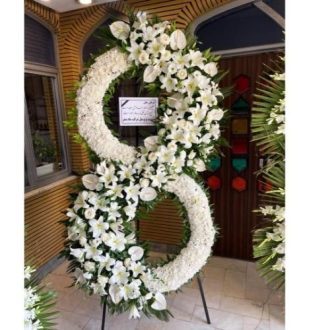 تاج گل برای مسجد شهدا تهران