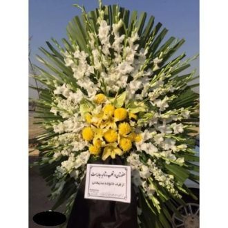 گلفروشی چند قدمی مسجد امیرالمومنین شهرک فرهنگیان تهران