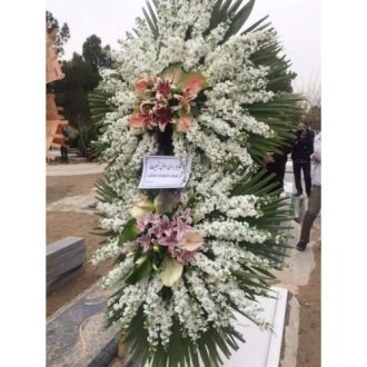 گل فروشی چند قدمی مسجد موسی بن جعفر جی تهران