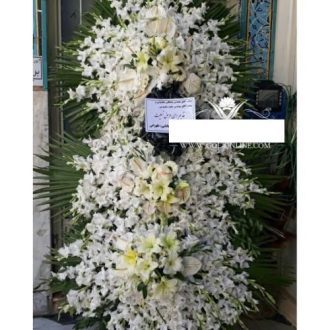 گلفروشی چند قدمی مسجد شهید چمران دریا تهران