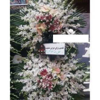 گل فروشی چند قدمی مسجد امام محمد تقی ع پیروزی تهران