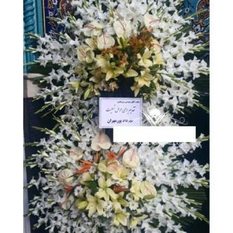 گل فروشی چند قدمی مسجد امام حسن مجتبی سلسبیل تهران
