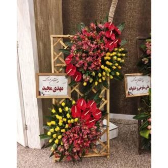 تاج گل تبریک افتتاحیه باشگاه بدنسازی