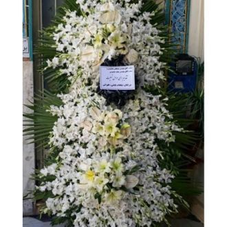 گل فروشی چند قدمی مسجد امام سجاد جمهوری تهران