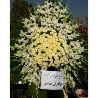 گلفروشی چند قدمی مسجد ولیعصر (عج) جمالزاده تهران