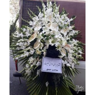 گل فروشی چند قدمی مسجد الزهرا چیتگر تهران