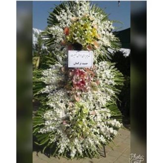 گل فروشی چند قدمی مسجد چهارده معصوم حافظیه تهران