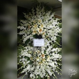 گل فروشی چند قدمی مسجد حاج امجد امام خمینی تهران