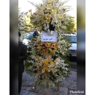 گل فروشی چند قدمی مسجد سجاد تهران