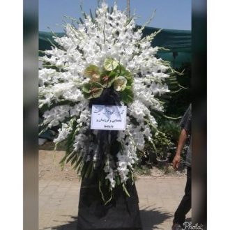 تاج گل برای مسجد امام رضا (ع) محله سجاد، تهران