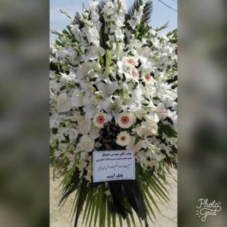 سفارش آنلاین تاج گل برای مسجد الزهرا (س) محله تختی تهران