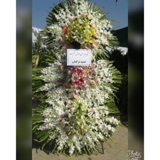 خرید تاج گل ارسال به مسجد امام رضا محله دردشت تهران
