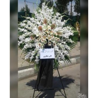 خرید تاج گل ارسال به مسجد جوادالائمه محله قاسم آباد تهران