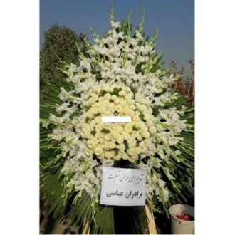 گلفروشی چند قدمی مسجد سلیمانی تهران