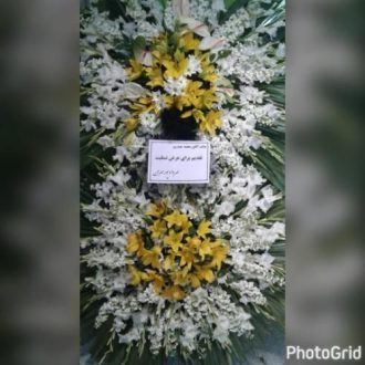 خرید تاج گل ارسال به مسجد علی بن ابوطالب محله درکه تهران
