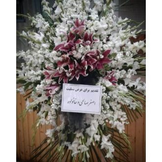 تاج گل برای مسجد 14 معصوم (ع) محله دریاچه، تهران