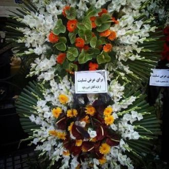 سفارش آنلاین تاج گل برای مسجد لولاگر محله سلسبیل تهران