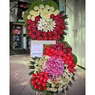 تاج گل تبریک رسمی افتتاحیه