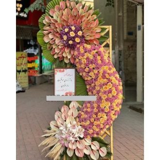 تاج گل تبریک افتتاحیه فروشگاه