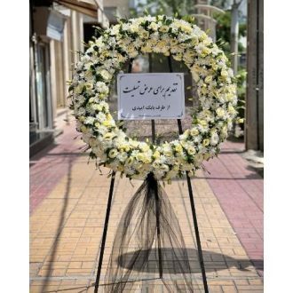سفارش آنلاین تاج گل برای مسجد امام جعفر صادق (ع) محله فدک تهران